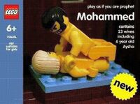 MohammedLego.jpg