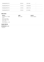 next page →