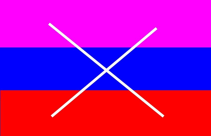 File:Vapubsexual aceoffvh.jpg