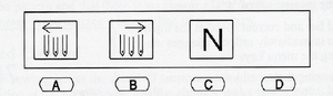 Barudan Needle Move.png