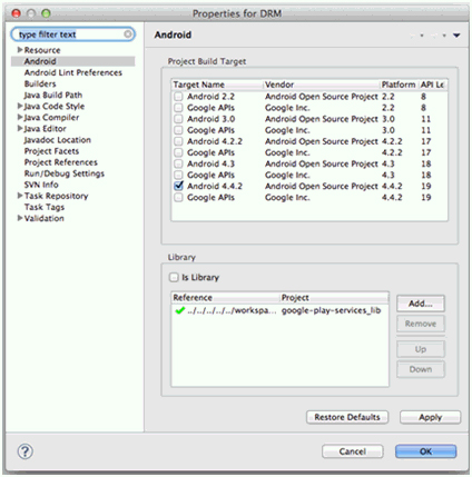 andr-properties-drm.jpg