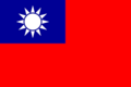 Thumbnail for version as of 04:16, 3 November 2021