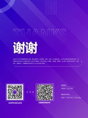下一页 →
