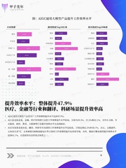 下一页 →