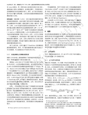 下一页 →