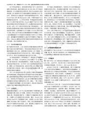 下一页 →