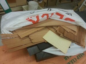 IMG 20150822 172930.jpg