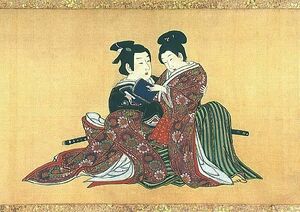 Shunga - SamuraiWiki