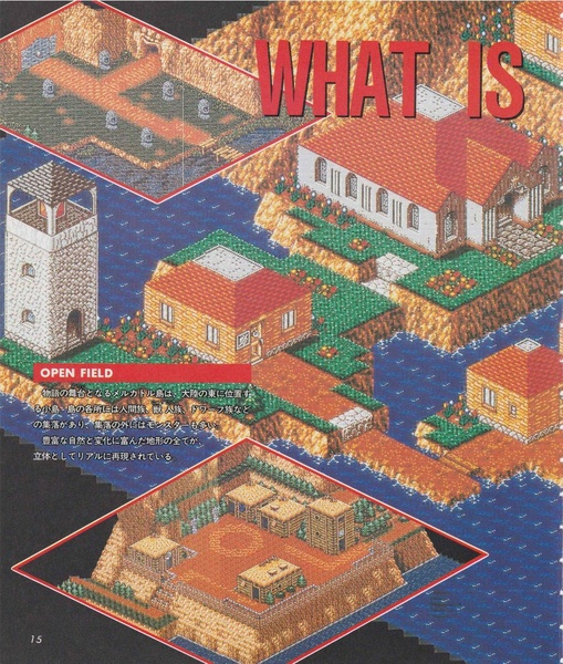 File:The Making of Land Stalker.pdf