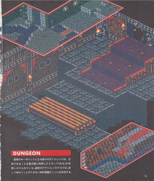 File:The Making of Land Stalker.pdf