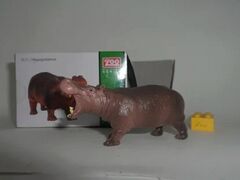 Recur Anizoo Giant panda