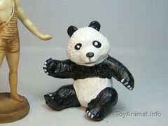 Bullyland 63474 Mini Panda Sitting