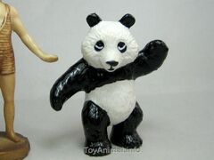 Bullyland 63475 Mini Panda Standing