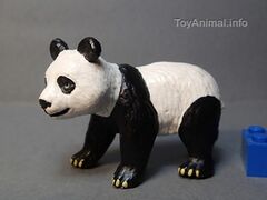 Bullyland 63533 Deluxe Young Panda Standing