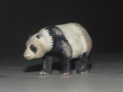 Gulliver Giant Panda