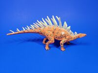 Kentrosaurus