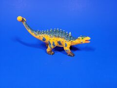 Happy Kin Toys Small Euoplocephalus