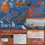 Nature Technicolor Deep Sea Life 1 chains & magnets