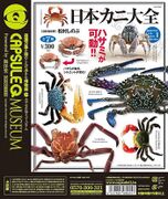 Crab Encyclopedia