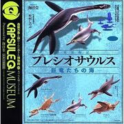 Prehistoric Marine Reptiles