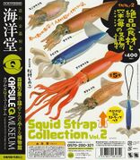 Squid Strap Collection 2