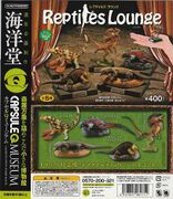 Q Reptiles lounge
