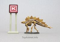 Kaiyodo Dinotales 2 Stegosaurus Skeleton.jpg