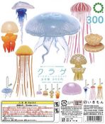 Nature Technicolor Jellyfishes