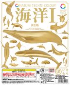 Ocean Gold (Tenth Anniversary Limited, 8 models, December 2015)