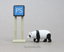 Playspaces Giant Panda