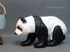 Safari 228829 Panda Cub