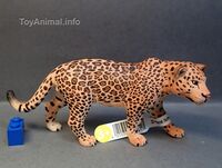 Schleich14769.JPG