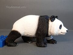 Schleich 14772 Giant Panda, male