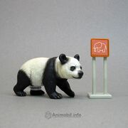 Schleich 14199 Giant Panda Female