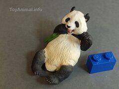 Kaiyodo cQM Unique Animal zoo vol 2 Giant Panda