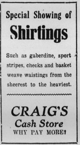 File:Craig's Cash Store WR19170515p6.png