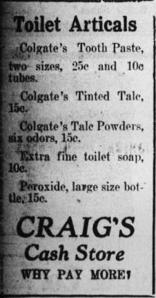 File:Craig's Cash Store WR19170919p6.png