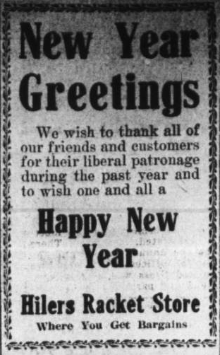 File:Hiler's Racket Store WR19190102p5.png
