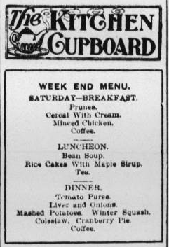 File:Kitchen Cupboard WR19170604p3.png