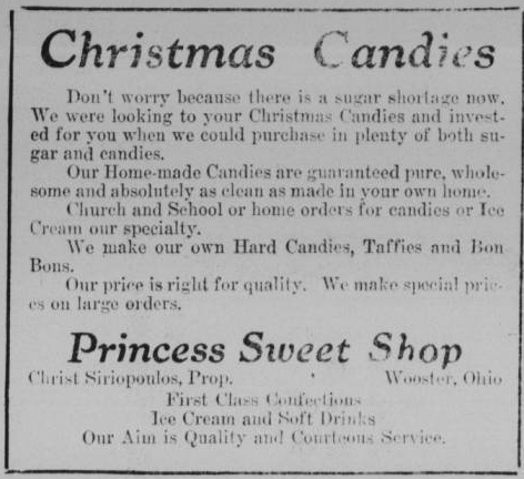 Princess Sweet Shop WR19191222p5.png
