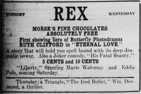 File:Rex Theatre WR19170919p6.png