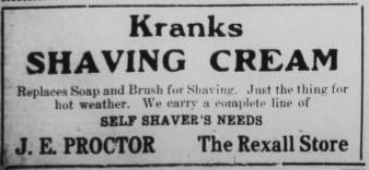 File:Rexall Store WR19190808p6.png