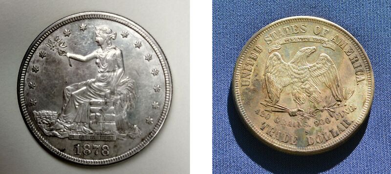 File:1878-SilverDollarCoin.jpg