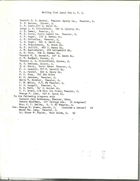 File:193ml.jpg