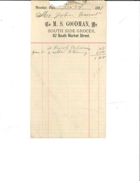File:20200228160129657 0010.jpg