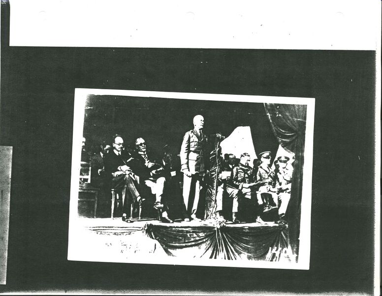 File:33-GerlachEyne.jpg