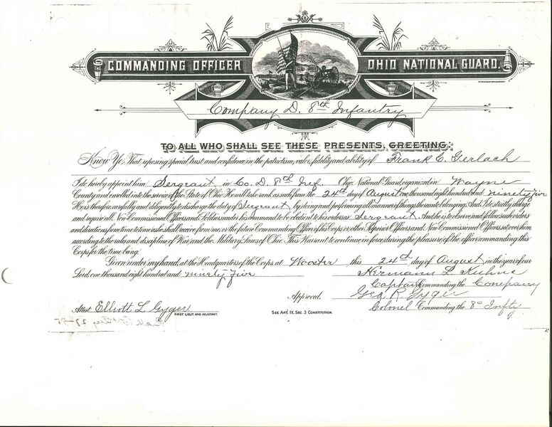 File:8-1895Sergeant.jpg