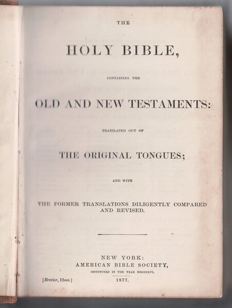 File:Amos Blough Family Bible, Title Page.jpg
