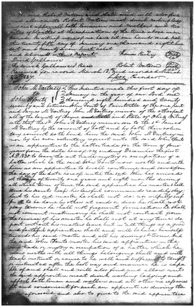 File:Apprenticeship v5 016.jpg