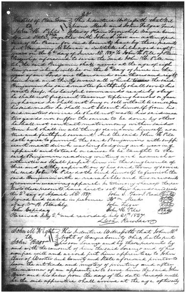 File:Apprenticeship v5 020.jpg